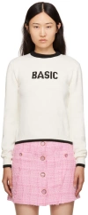 Gcds Basic Patterned-jacquard Jumper In 01 White