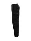 Gcds Painted Cargo Pants In Black