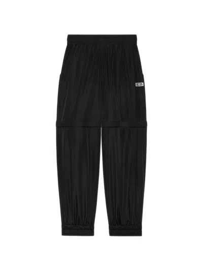 Gcds Panelled Track Pants In Black