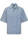 Gcds Pinstripe Bowling Shirt In Blue