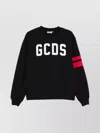 Gcds Sweater Logo Regular Sweater