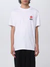 Gcds Star-patch Logo-print T-shirt In White