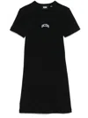 Gcds Short Dress With Embroidery In Black