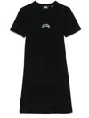 Gcds Short Dress With Embroidery In Black