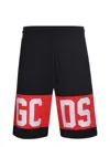 Gcds Logo-band Cotton Shorts