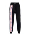 Gcds Side Logo Stripe Track Pants In Black