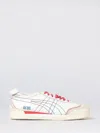 Gcds スニーカー  メンズ カラー ホワイト In White