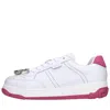 Gcds Sneakers White In Bianco Neutri