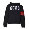Gcds Sporty Black Hoodie With Bold Logo And Stripe Accents In Black