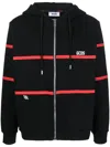 Gcds Stripe-print Zip-up Hoodie In Black