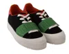 Gcds Multicolor Suede Low Top Lace Up  Sneakers Shoes