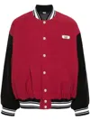 Gcds Sunny Varsity Bomber In Red