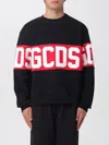 Gcds Black Sweater With Bold Red Band And Block Letters In Black