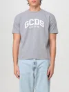 Gcds Man T-shirt Grey Size Xl Cotton In Grau