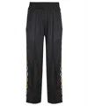 Gcds Techno Fabric Track Pants In Black