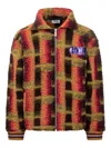 Gcds Teddy-texture Zip Jacket In Brown
