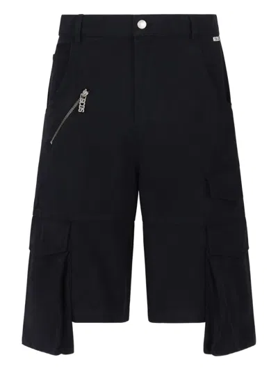 GCDS ULTRACARGO SHORTS