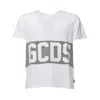 Gcds Logoed T-shirt In White
