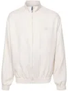 Gcds Embroidered-logo Sport Jacket In White