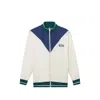 Gcds Zip-up Sweatshirt In White