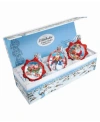 G.debrekht Christmas Gifts Set Of 3 Glass Ornaments In Multi
