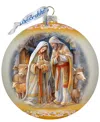 G.debrekht G. Debrekht Nativity Chronicles Le Glass Ornament In Multi