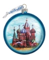 G.debrekht Saint Basil Cathedral Glass Ornament In Multi