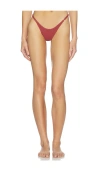 Geel Adjustable Bikini Bottom In Brown