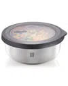 Gefu Provido Round Food Storage Container