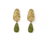 Gem Island Women's Gold / Green La Lagune Serpentine
