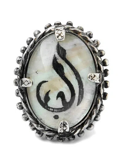 Gem Kingdom Engraved Mother-of-pearl Ring In Metallic