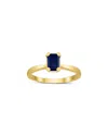 Gem Spark 14k 0.45 Ct. Tw. Sapphire Ring