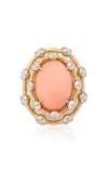 Gemella Jewels 18k Gold One Of A Kind Angel Skin Coral Ring In Pink