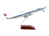 Geminijets Airbus A340-300 Commercial Aircraft "air China" White With Blue Stripes "gemini 200" Series 1/200 Di