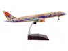 Geminijets Boeing 757-200 Commercial Aircraft "america West Airlines" Beige With Purple Graphics "gemini 200" S