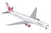 Geminijets Boeing 767-400er Commercial Aircraft "delta Air Lines - Breast Cancer Research Foundation" (n845mh)