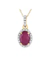 Gemstones 14k 0.10 Ct. Tw. Diamond & Ruby Pendant Necklace