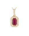 Gemstones 14k 0.10 Ct. Tw. Diamond & Ruby Pendant Necklace