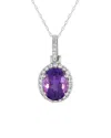 Gemstones 14k 0.13 Ct. Tw. Diamond & Amethyst Pendant Necklace