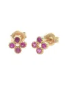 Gemstones 14k 0.35 Ct. Tw. Pink Sapphire Earrings