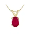 Gemstones 14k 0.46 Ct. Tw. Ruby Necklace In Red