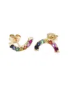 Gemstones 14k 0.60 Ct. Tw. Multiple Earrings In Gold