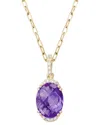 Gemstones 14k 2.69 Ct. Tw. Diamond & 2.63 Ct. Amethyst Necklace