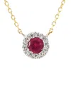 Gemstones Halo 14k 0.21 Ct. Tw. Diamond & Ruby Necklace