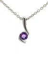 Gemstones Silver 2.00 Ct. Tw. Amethyst Necklace