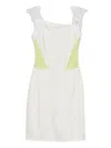 Gemy Maalouf Lace-insert Panelled Mini Dress In White