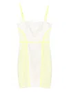Gemy Maalouf Panelled Mini Dress In White