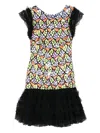 Gemy Maalouf Sequinned Minidress In Multi