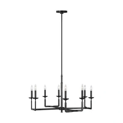 Generation Lighting Ansley 8-light Sputnik Modern Linear Chandelier