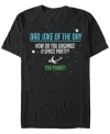 Generic Additude Men's Dad Space Joke Short Sleeve Crew T-shirt In Black